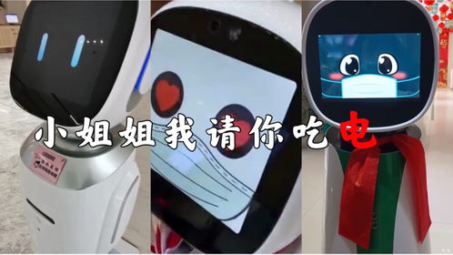 刚上手AI，我就被“幻觉”坑了？职场人真实踩坑经历曝光！