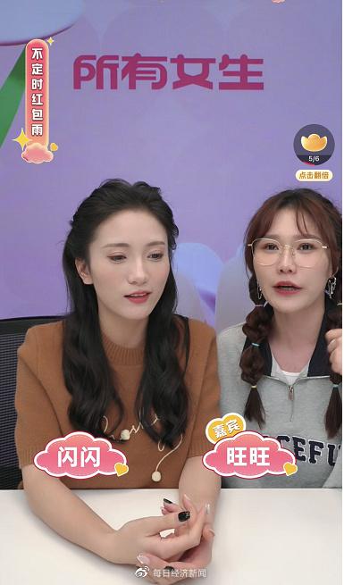 宁波杨女士托运行李中黄金手链离奇消失，警方已刑拘嫌疑人！