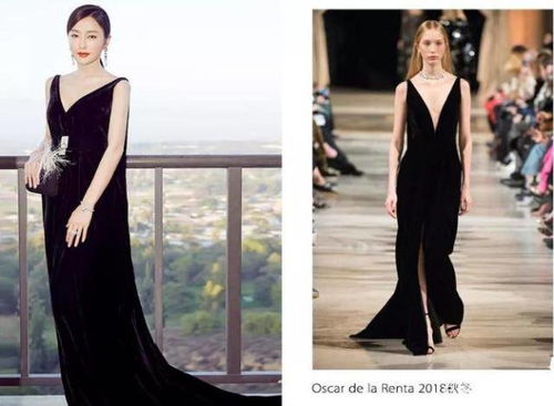 金靖好美：红毯上的自信与努力，原来她也可以这么惊艳