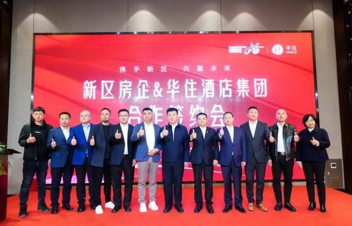 中东土豪的钱难救高合？一场资本与梦想的碰撞