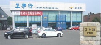 雪佛兰门店冷清