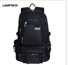 勇闯亚马逊热带雨林：一个抖音博主的极限冒险日记