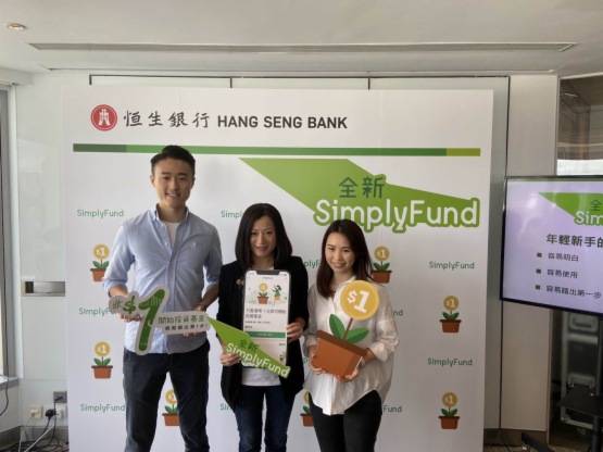 市民在社交平台讨论恒生银行抢劫案