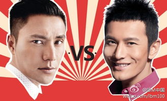 社交媒体上的评论截图