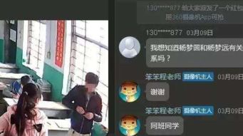 48岁网红段煜突发脑溢血昏迷25天离世，知情人曝细节：独自抚养三娃，二女儿高考在即