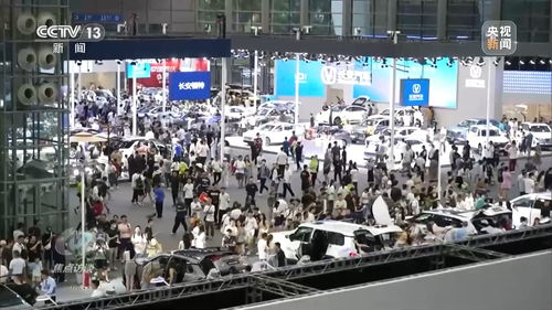 “换新”正当时！各地提振消费政策持续加力 激活市场“一池春水”