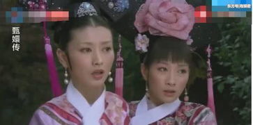 安陵容情绪低落