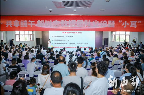 端午文旅消费主打一个新字｜微博热搜爆火背后的潮流玩法全解析