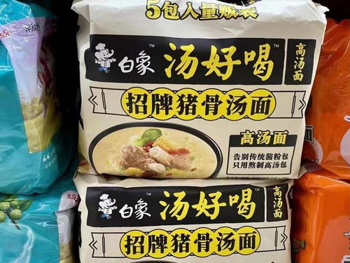 白象方便面“多半袋”商标引热议，网友：原来我们都理解错了！
