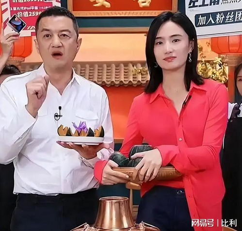 李亚鹏夫妇不离不弃还债路：爱情与责任的抉择