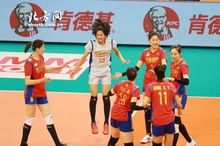 天津女排主场球迷助威场景