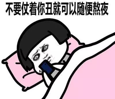 女生泡脚时突然呼吸困难表情痛苦