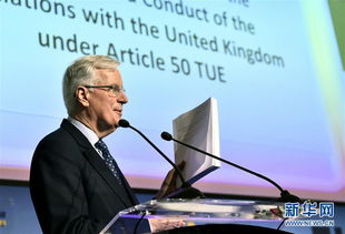 特朗普再掀关税风暴，钢铝关税飙升至50%，全球震动！