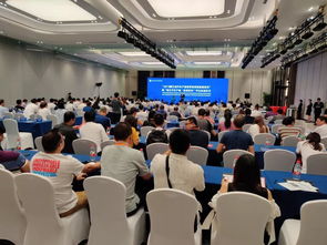 政府部门召开汽车产业高质量发展研讨会