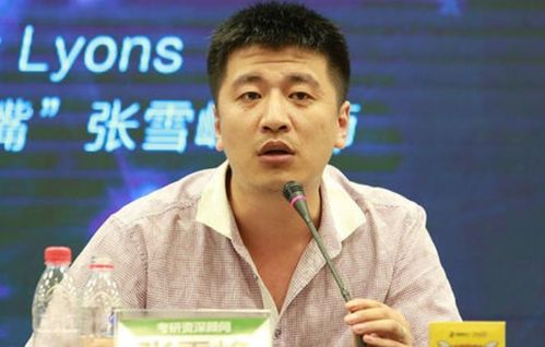 张雪峰泪洒直播间：可能告别直播，背后真相令人动容