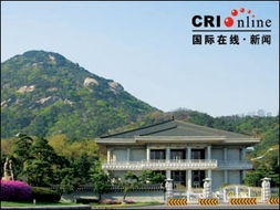 李在明谈履职首日：总统府“空无一物”背后的故事