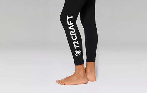 伯希和品牌LOGO与户外装备展示图