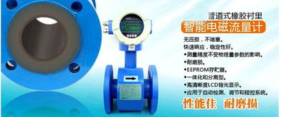 泄密事件背后：我们离国家安全有多远？