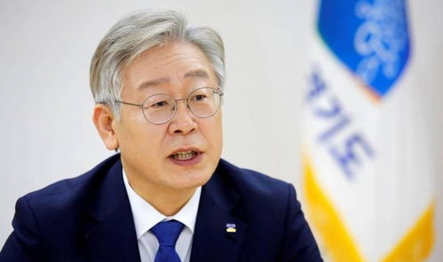 李在明宣布胜选瞬间