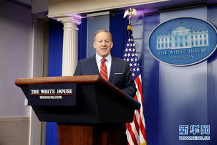 李在明胜选后白宫谨慎表态，韩国政局再掀波澜？