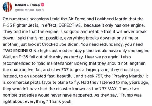 特朗普在其社交平台发文截图