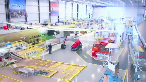 航空制造工厂