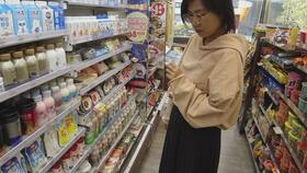 罗森便利店饭团展示