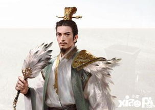 诸葛亮羽扇纶巾思考战略