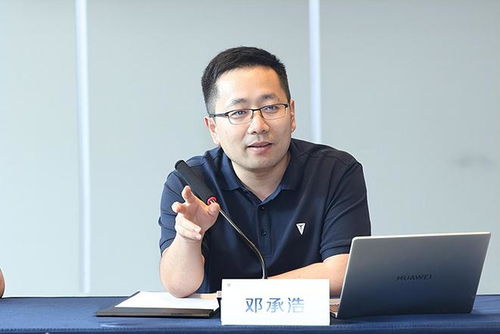 深蓝CEO致歉微博截图