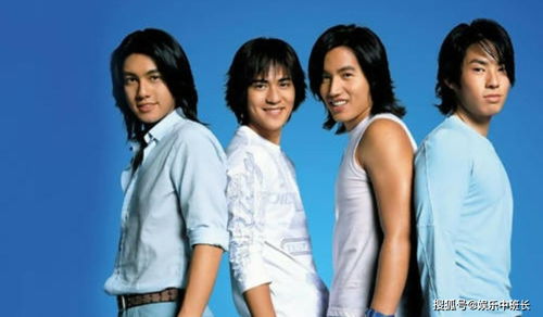 F4组合或将合体开唱！25周年演唱会引爆情怀，网友：爷青回