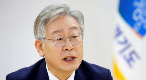 李在明宣誓就任韩国总统，背后有哪些不为人知的故事？