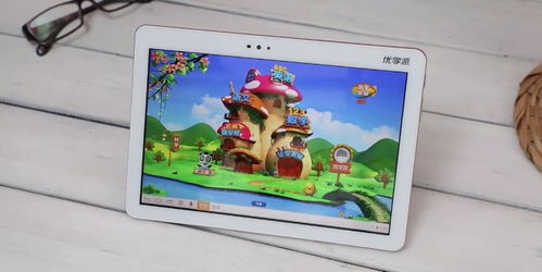 一个人正在使用平板电脑与AI对话制定健身计划