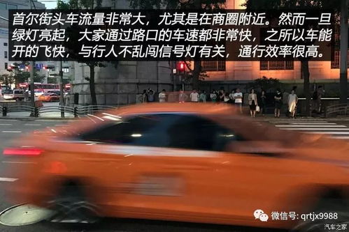 现场直击韩国大选投票｜李在明领跑，金文洙紧追，谁将入主青瓦台？