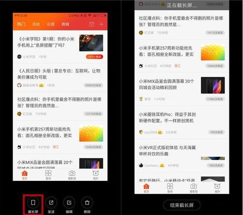 法天象地怎么和巨大化联系起来的？揭秘背后的真实关联