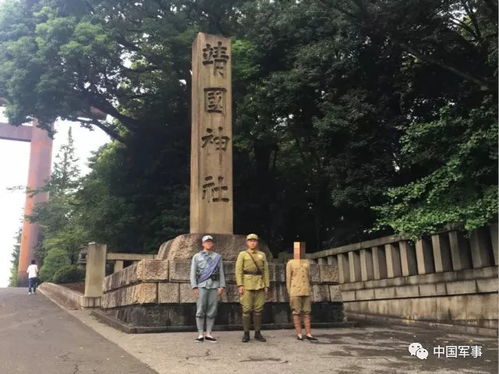 日本又一次面临历史之问道义之问：和平与反思的十字路口