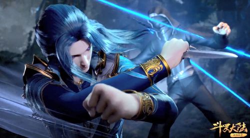 侯卿与萤勾联手作战