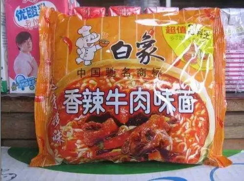 白象与竞品方便面克重对比表格