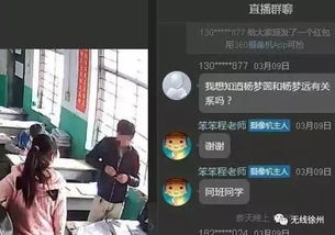 抖音毒舌博主1天涨粉200万，背后真相让人震惊！