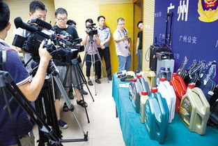 广州警方悬赏通缉台湾20名黑客，真相曝光令人震惊！