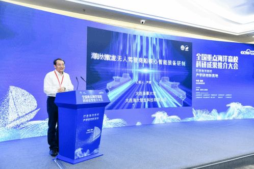 科研成果展示现场