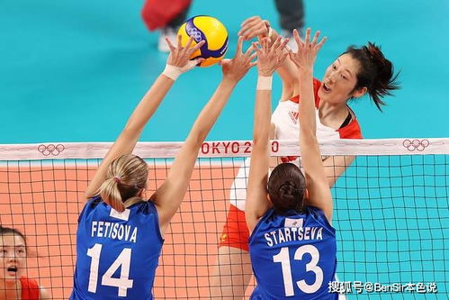 中国女排队员在场上互相鼓励