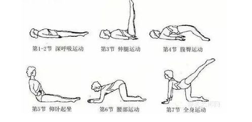 考前紧张怎么办？4个妙招亲测有效，轻松应对考试压力！