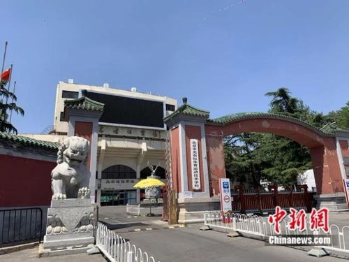 北京先农坛体校外景图