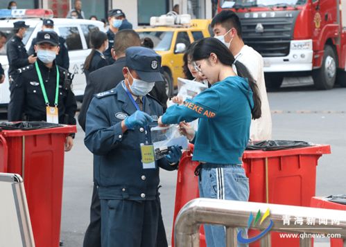 考生检查考试用品