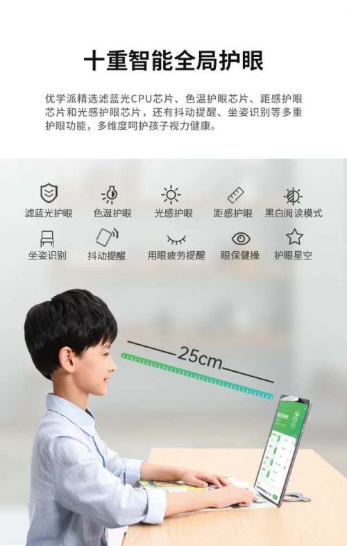 AI味道太浓？新型教培正在解决这件事｜36KR热点追踪