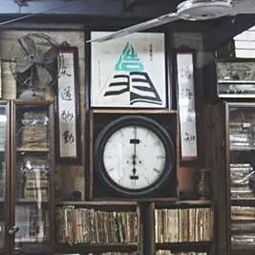 气死的女人：一段尘封在旧书页里的故事