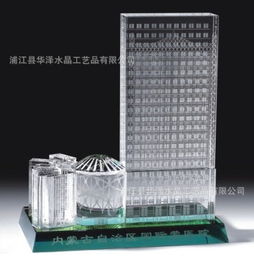 水晶产品展示图