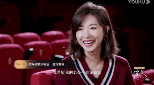 房琪告别浪姐：感恩与成长的舞台之旅