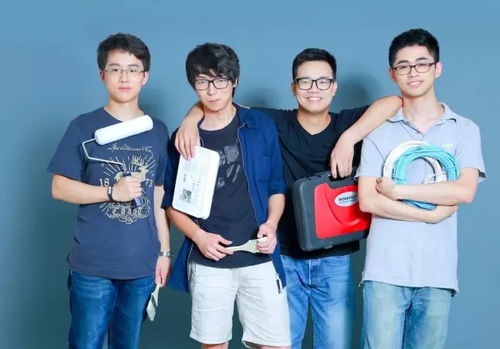 住范儿创始人团队合影