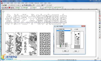 前苹果设计师前瞻 iOS 26，指尖下的动态玻璃世界：一场视觉与交互的革命